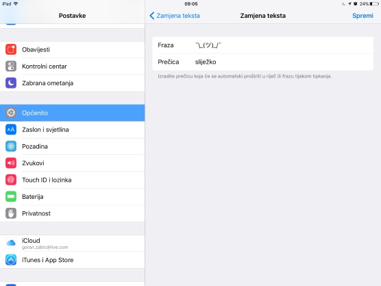 ios